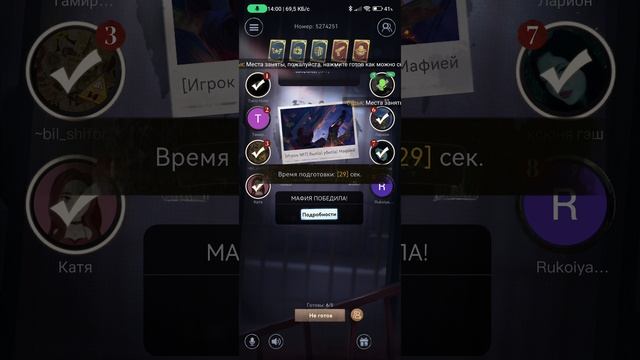 1000012958.mp4