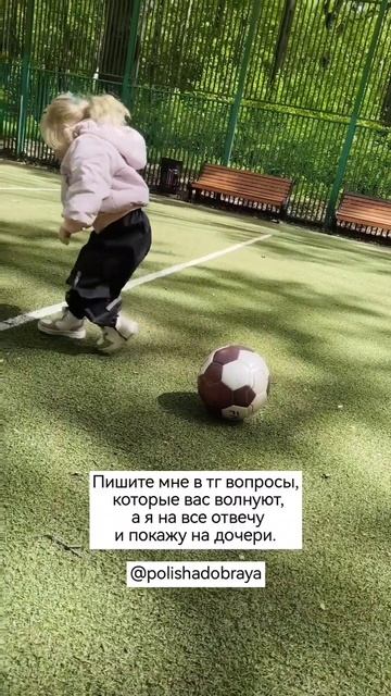 Пишите, спрашивайте🫶 #аутизм