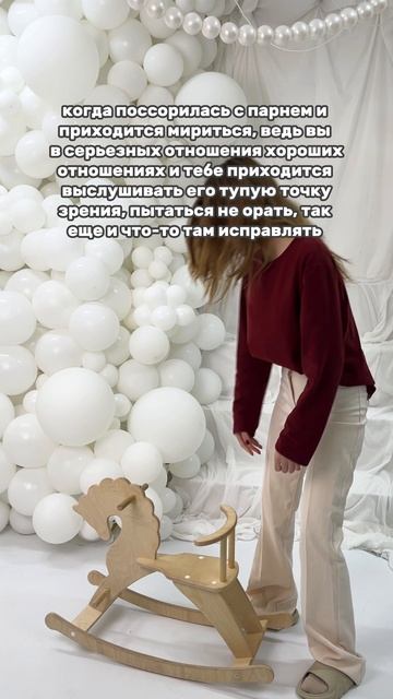 артикул в описании 👇🏻
