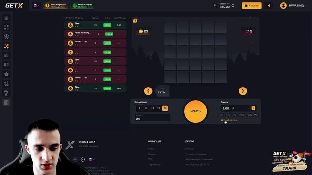 ОТКРЫЛ КЕЙСЫ НА 25К НА GETX! ПЬЮ КВАС И ИГРАЮ ГЕТ-ИКС + ПРОМ