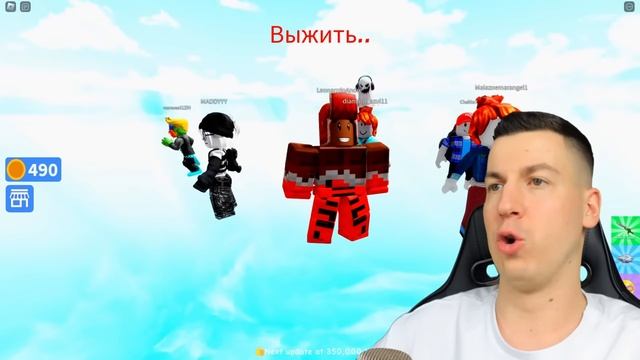ВЛАДУС ИГРАЕТ  😱 Ни За Что НЕ НАЖИМАЙ На Эту КРАСНУЮ КНОПКУ в ROBLOX ! ВЛАДУС