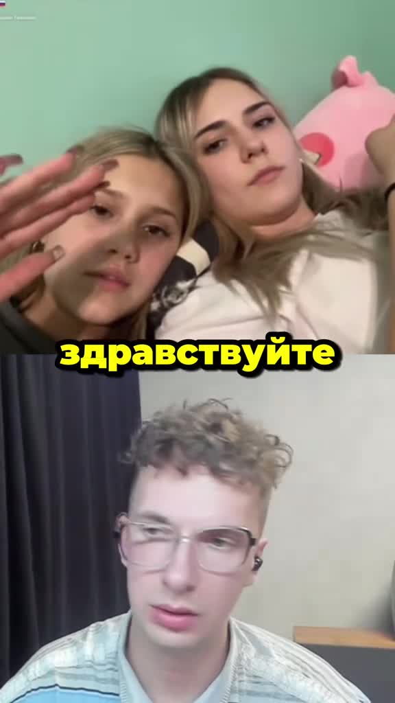 Мы в тик токе 😁 #креативныйдиректор