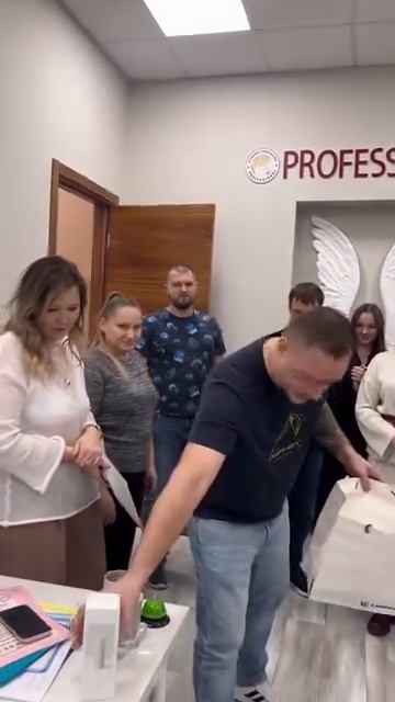 Тренинг тренеров «ИНТЕНСИВ» в Международном Институте «ПРОФЕССИОНАЛ»