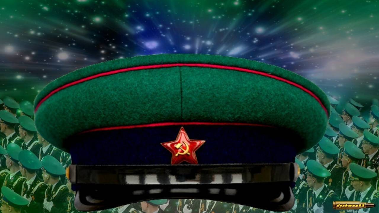 Я Зелёную фуражку берегу, пограничные песни, 28 мая, день пограничника, пограничные песни и музыка