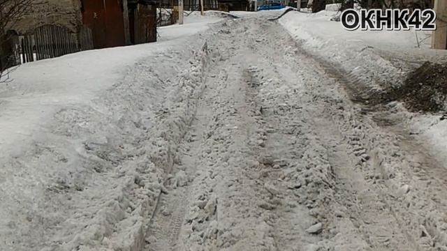 Каждому дармоеду по лопате. Послание жителей
