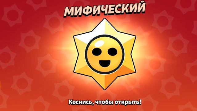 Оо повезло ,повезло