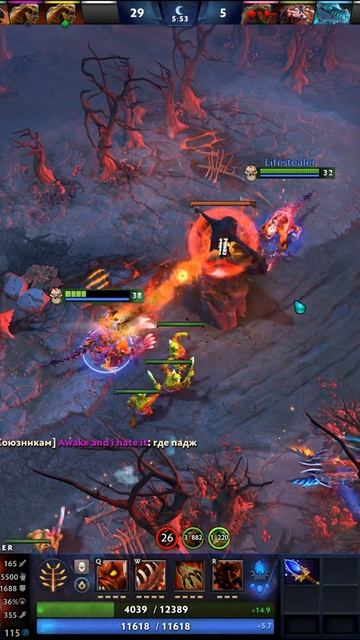 #zadotan #dota #dota2 #дота #дота2