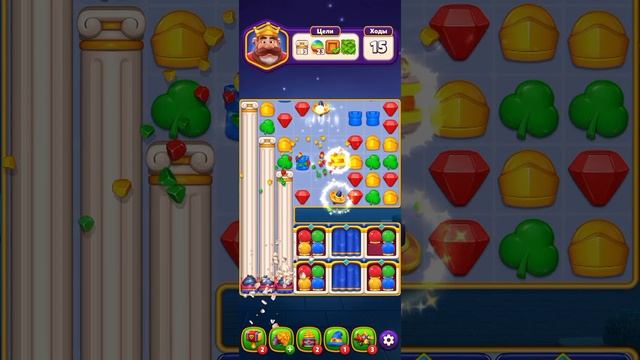 мобильная игра