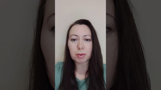Кто Я?