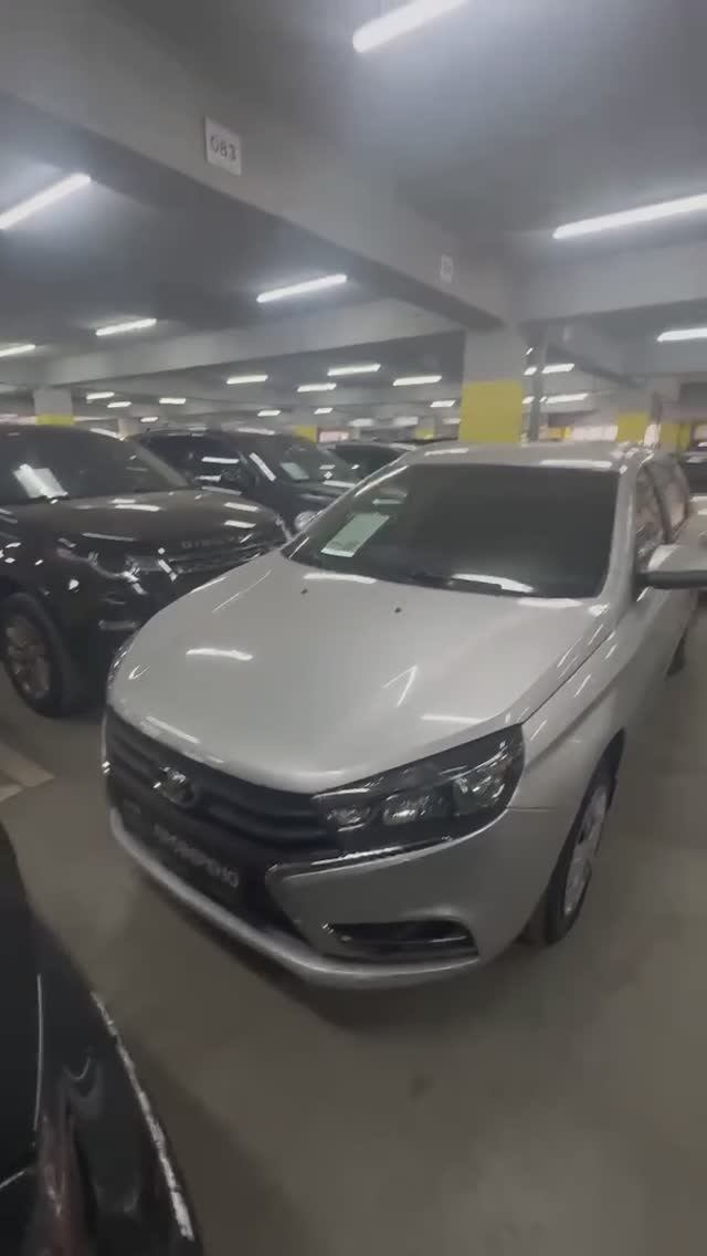 Lada (ВАЗ) Vesta SW '2021