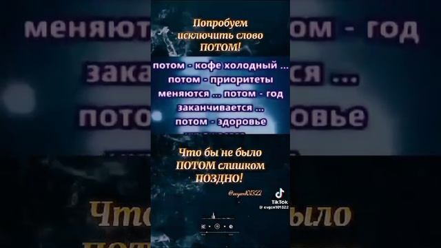 1000065788.mp4