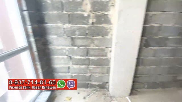 Статус Квартира до 5 млн (Сочи)