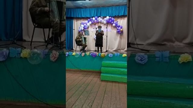 Частушки на баяне. День матери 1 октября 2024 год