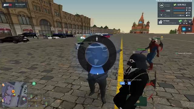 х2