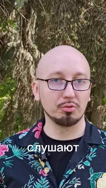 Сила в отпускании