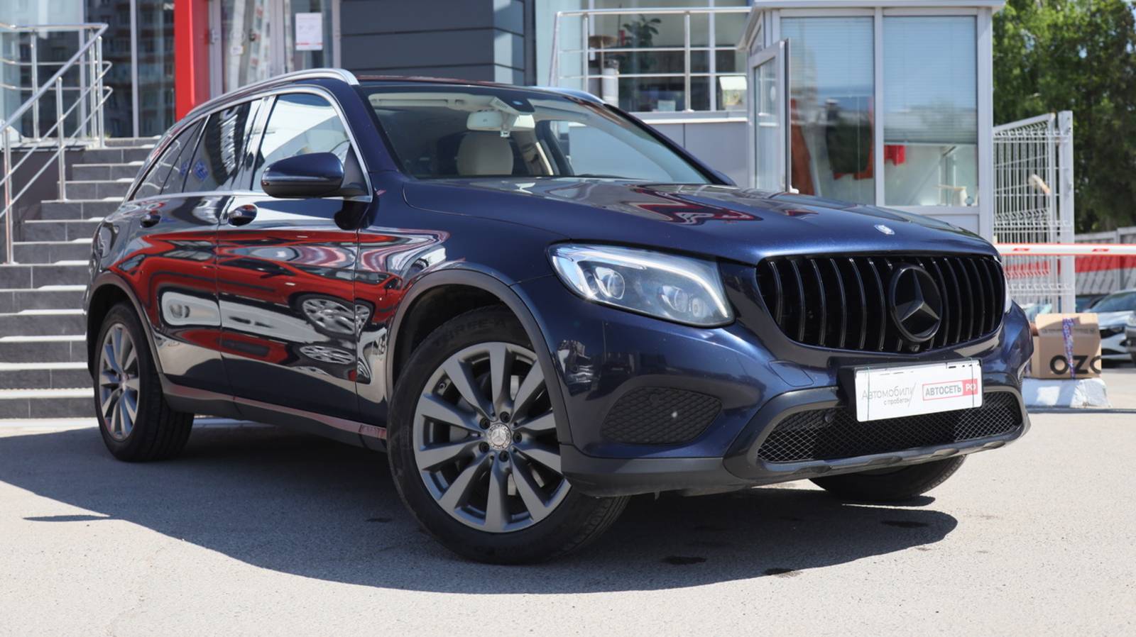 Mercedes-Benz GLC 250