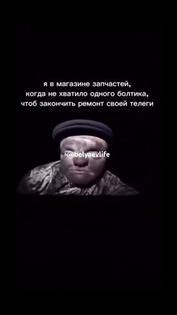 Когда позвал девушку погулять #ваз2114 #ваз #суперсус #девушка #смешныевидео