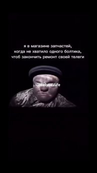 Когда позвал девушку погулять #ваз2114 #ваз #суперсус #девушка #смешныевидео