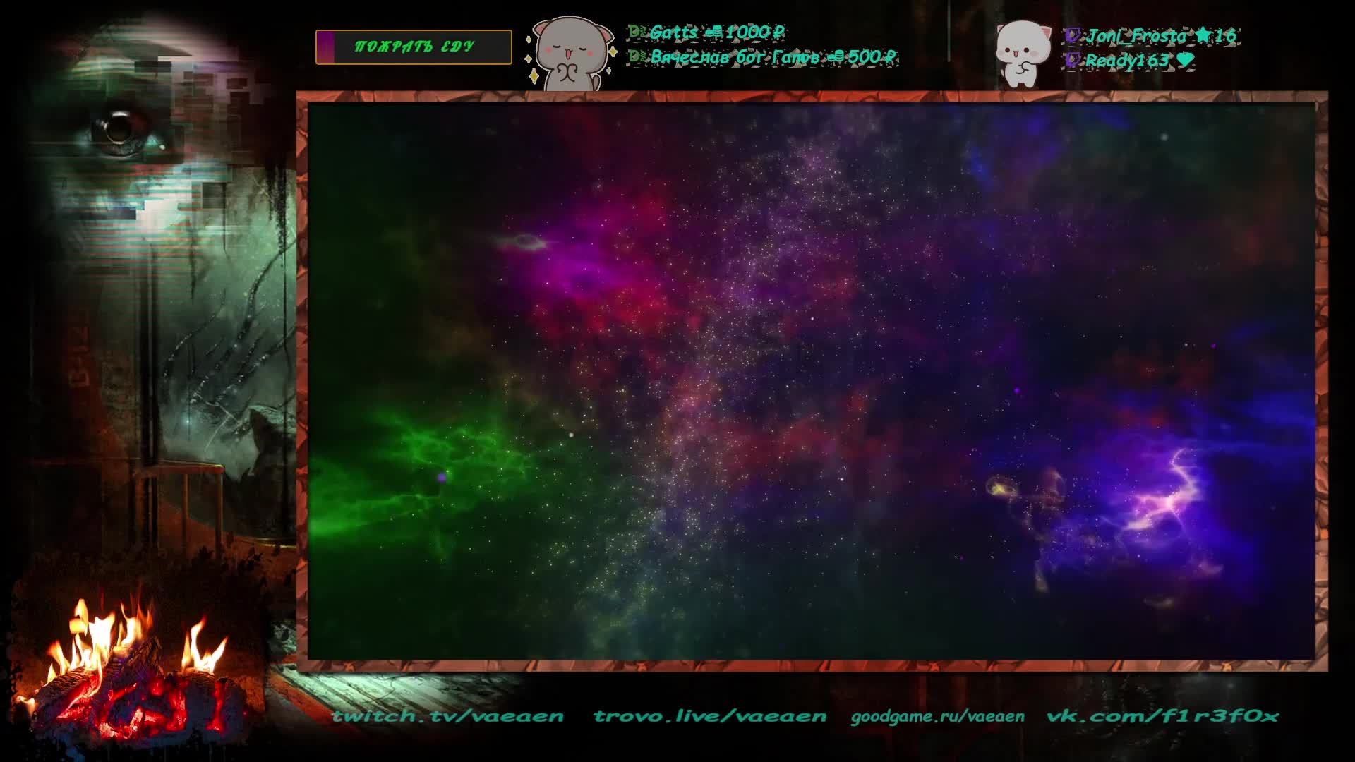 🟢 Трудовые будни 🐾🧐🐾