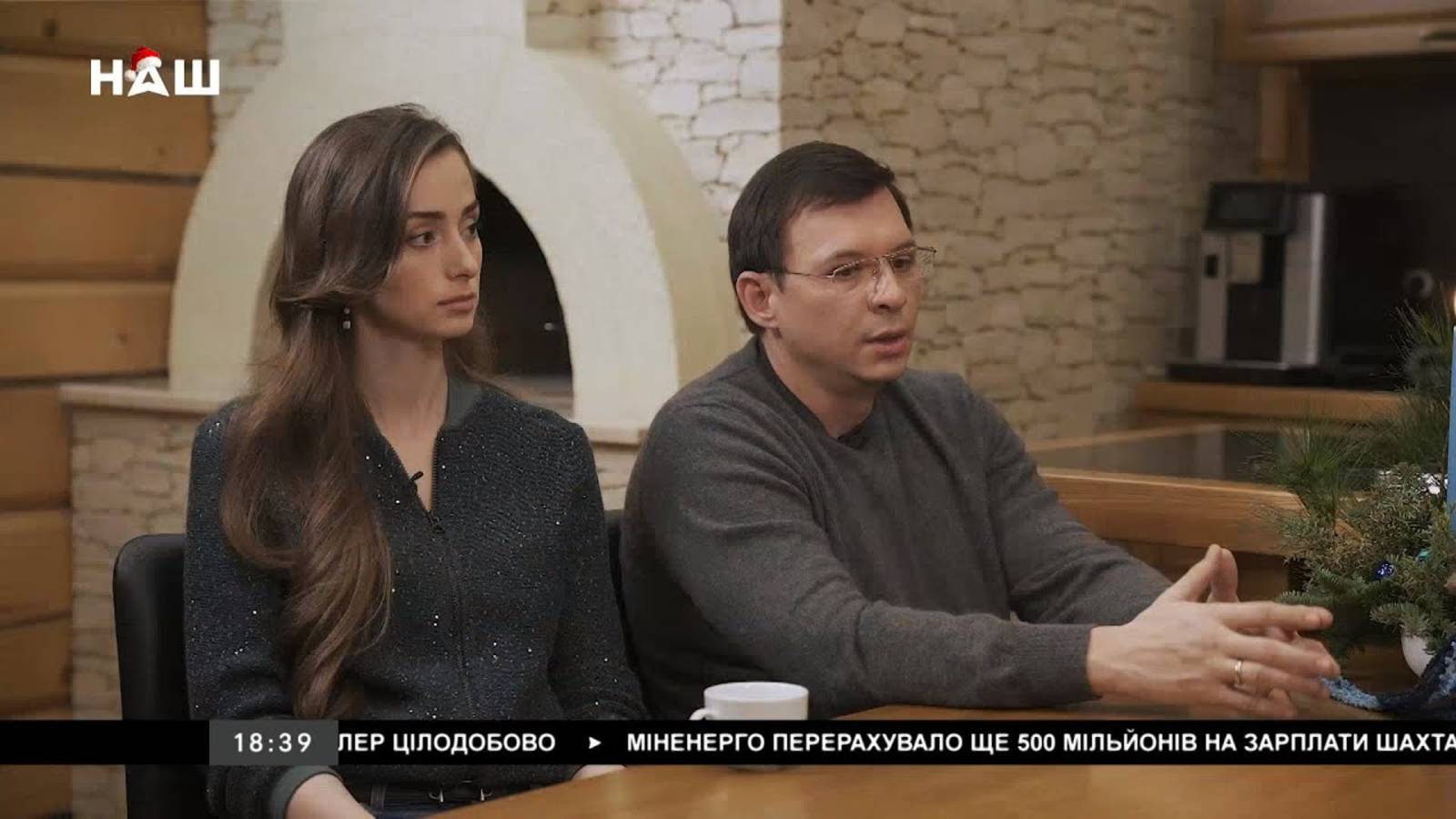 В гостях у Евгения Мураева: Итоги, семья, "Формула страны", будущее Украины и встреча с Ермаком