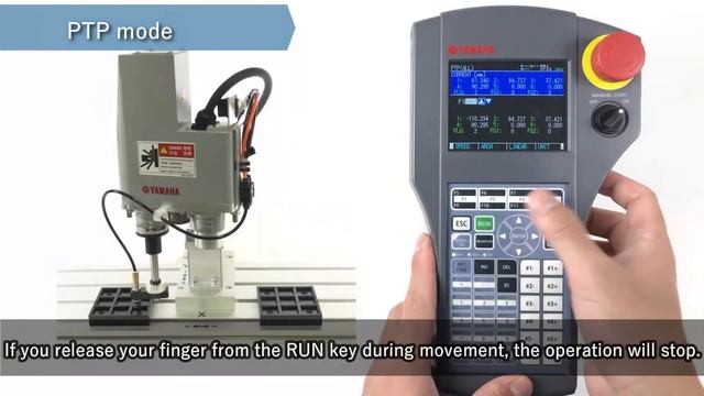 RCX340  ｢PBX｣ operation  #8【Point trace】