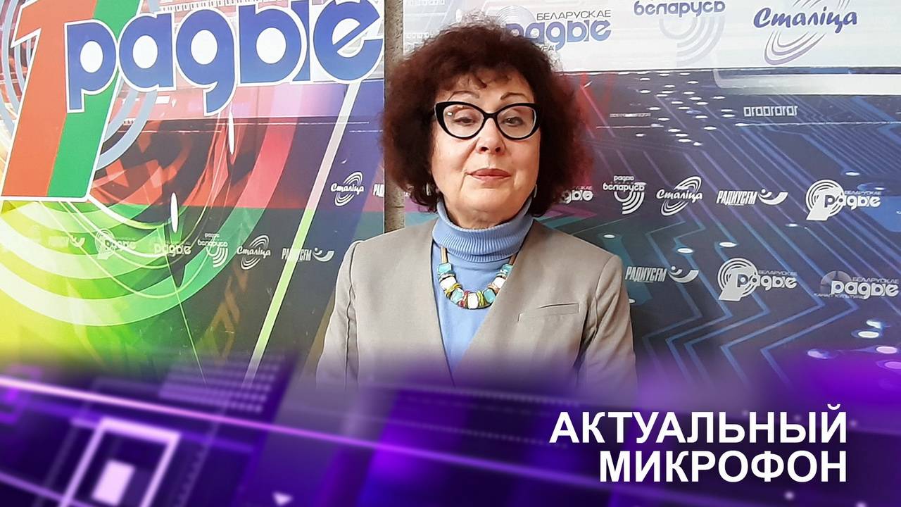 📌БЕЛАРУСЬ ОСВАИВАЕТ ДАЛЬНЮЮ ДУГУ | Ирина НОВИКОВА в эфире