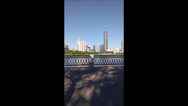 Утренний Екатеринбург 270525