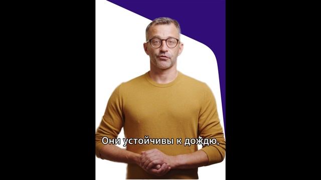 📍 Освещение футбольного поля
