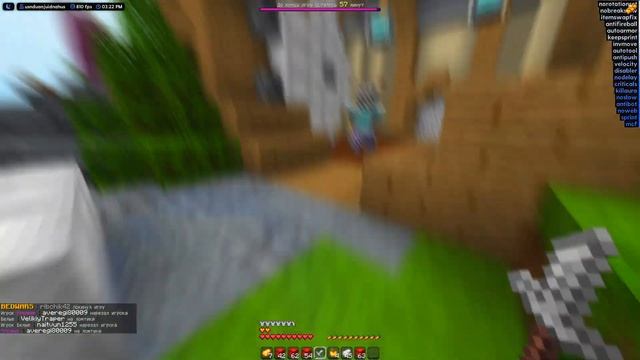 ЛУЧШИЙ КОНФИГ ДЛЯ MINELEGACY! СЛИВ? MATRIX DISABLER & LONGJUMP || ELUSIVE CLIENT