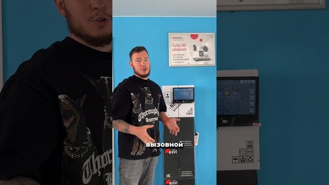 Как обновить старый домофон на современный, не перетягивая кабель?