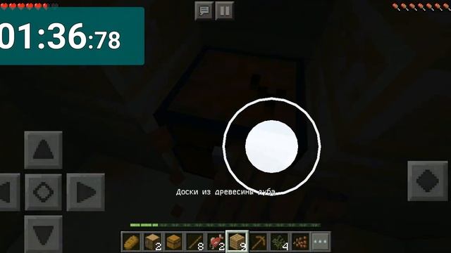 Спидран по созданию алмазной кирки | Minecraft