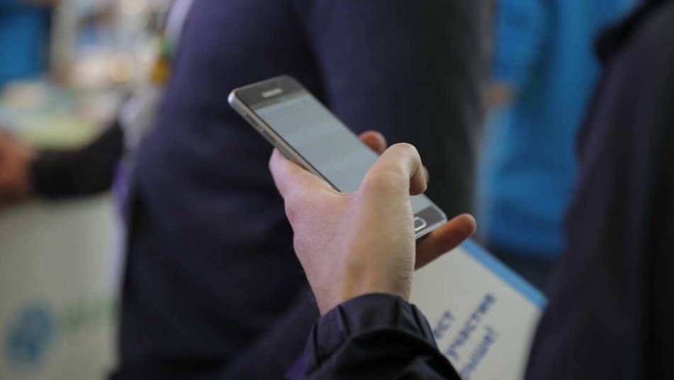 Сюрприз в штанах: как смартфоны наблюдают за их хозяевами
