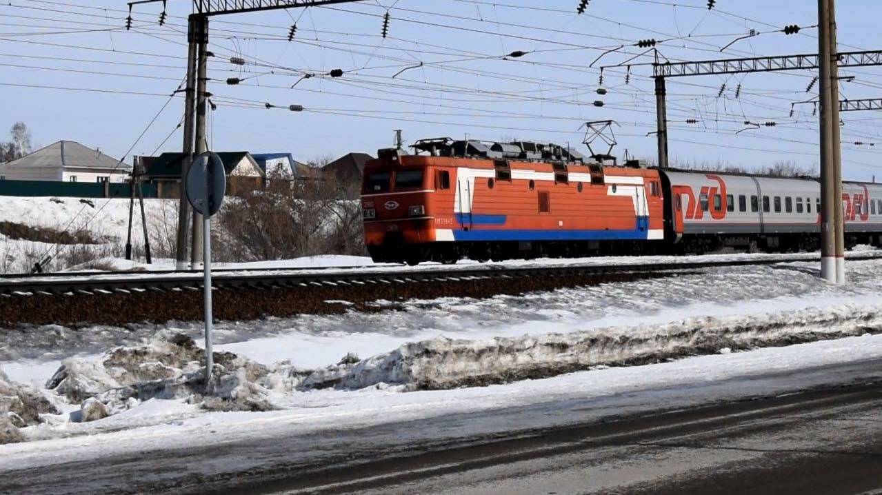 Электровоз ЭП1-260