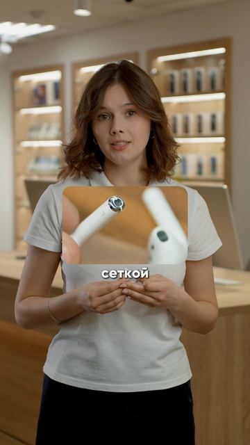 Как правильно чистить AirPods и почему это важно.