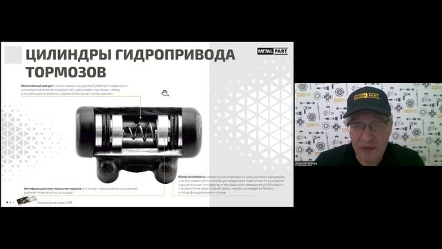 Тормозная система УАЗ — разбираемся в деталях