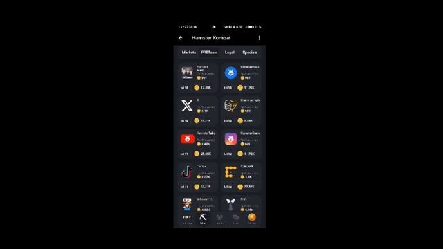 ЧТО ЛУЧШЕ ВСЕГО ПРОКАЧИВАТЬ ДЛЯ УСПЕШНОЙ ПРИБЫЛИ В 🐹HAMSTER KOMBAT🐹