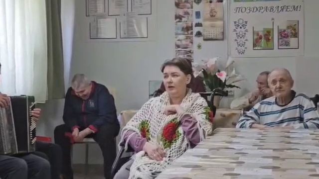 Музыкальные посиделки. ГБССУ СО ГПВИ «Волгоградский ПНИ»