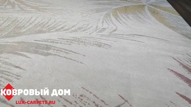 Ковер Турция Domus 1358A White 3х4 м