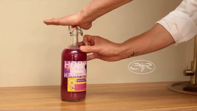 🧬 🍍КАК ОТКРЫТЬ ЭНЗИМНЫЙ НАПИТОК 🌅🌾