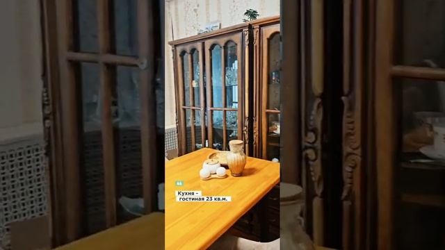 Продается уютный частный дом 300 с зем. участком ,рядом с озером Кабан и Танковым кольцом!