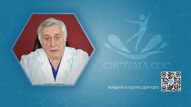 Кому поможет метод САМОкодироания по системе СОС