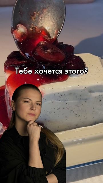 Берите на заметку💬