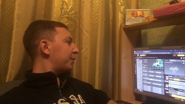 МАНЧЕСТЕР СИТИ ЭВЕРТОН ПРОГНОЗ НОТТИНГЕМ ТОТТЕНХЭМ П?