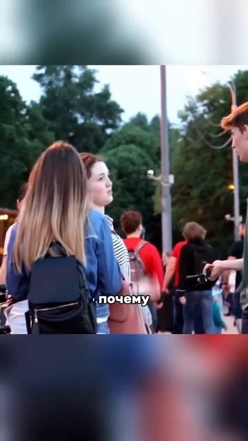 Как ОБНЯТЬ любую ДЕВУШКУ - Лучший #Пикап Shorts #ПРАНК  #юмор #иванэфиров