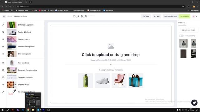Как сделать обработку фотографии одежды фотошопе. Как