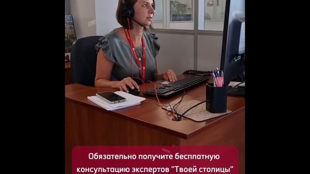 Решим любой ваш жилищный вопрос! Переходите по ссылке