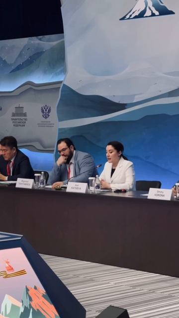 Команда ЧГУ им. А.А. Кадырова активно участвует в деловой программе Кифа.