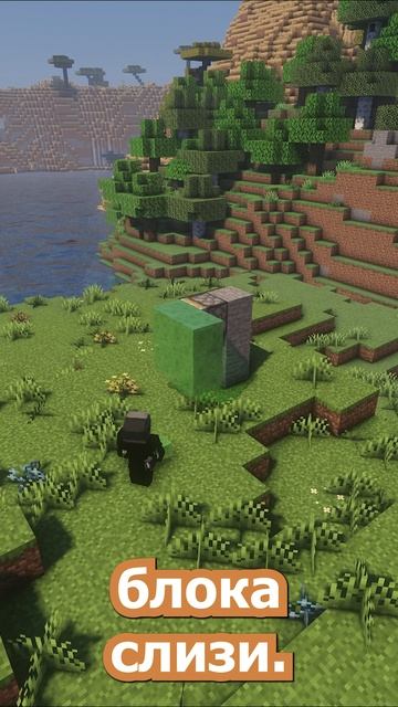 Дюп рельсов в майнкрафте #майнкрафт #майнкрафтмеханизмы  #shorts #minecraft #дюп
