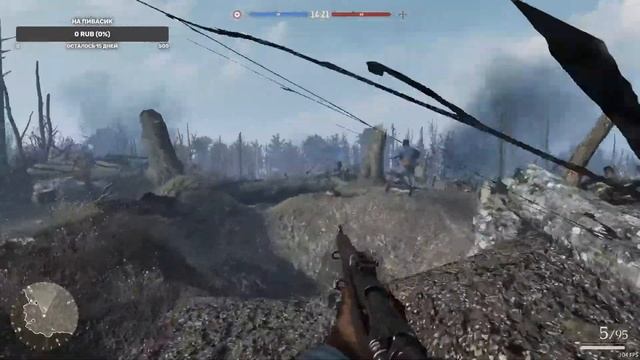 Verdun - пробуем играть,посмотрим что из этого выйдет)