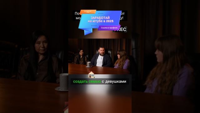 почему мужчины выбирают молодых женщин, узнайте пр